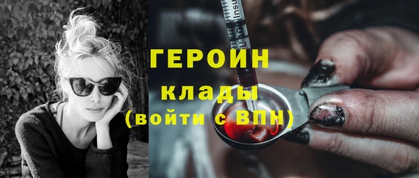 a pvp Богданович