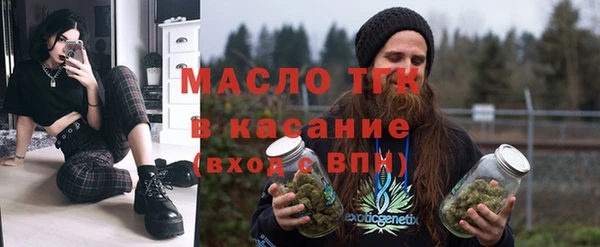 a pvp Богданович