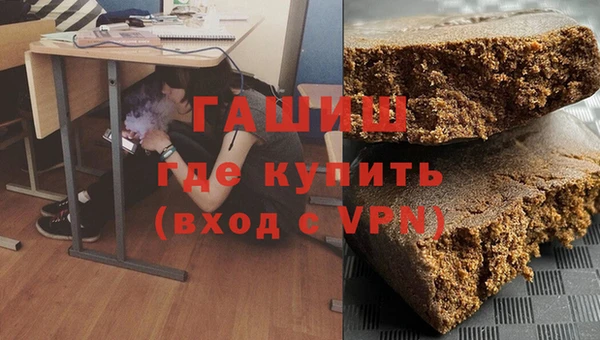 дурь Богородицк