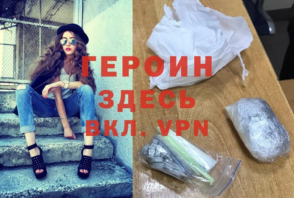 дурь Богородицк