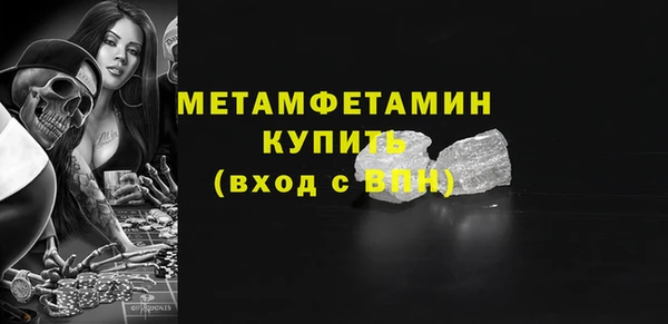 дурь Богородицк