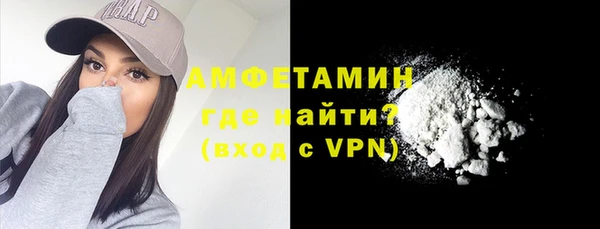 соль курить ск Белоозёрский