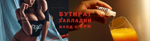 a pvp Богданович