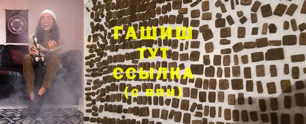 дурь Богородицк