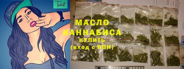 соль курить ск Белоозёрский