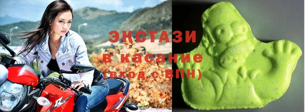 дурь Богородицк
