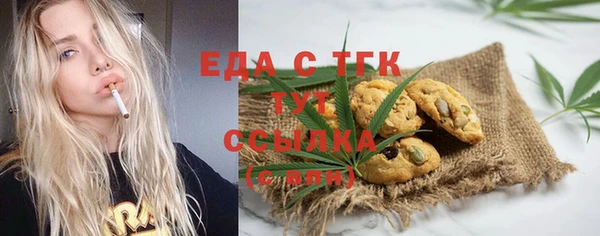 a pvp Богданович