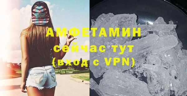 a pvp Богданович