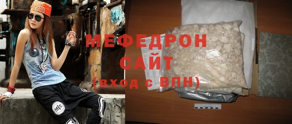 a pvp Богданович